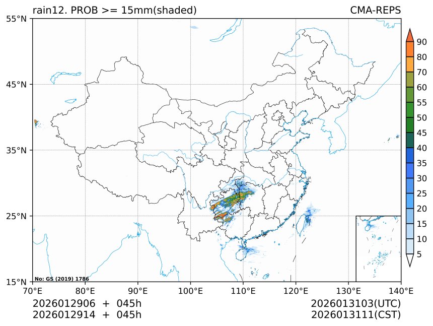 01/29 14时 +045小时