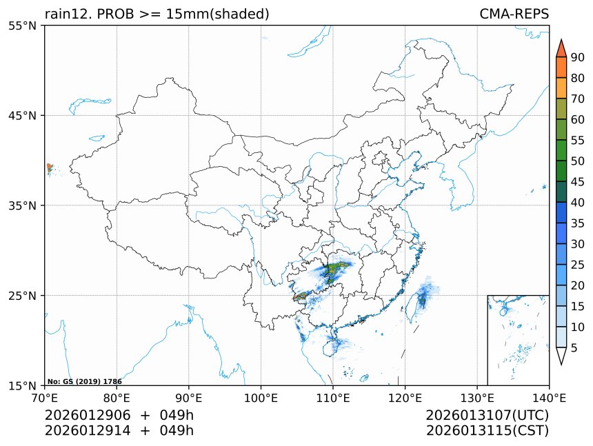 01/29 14时 +049小时