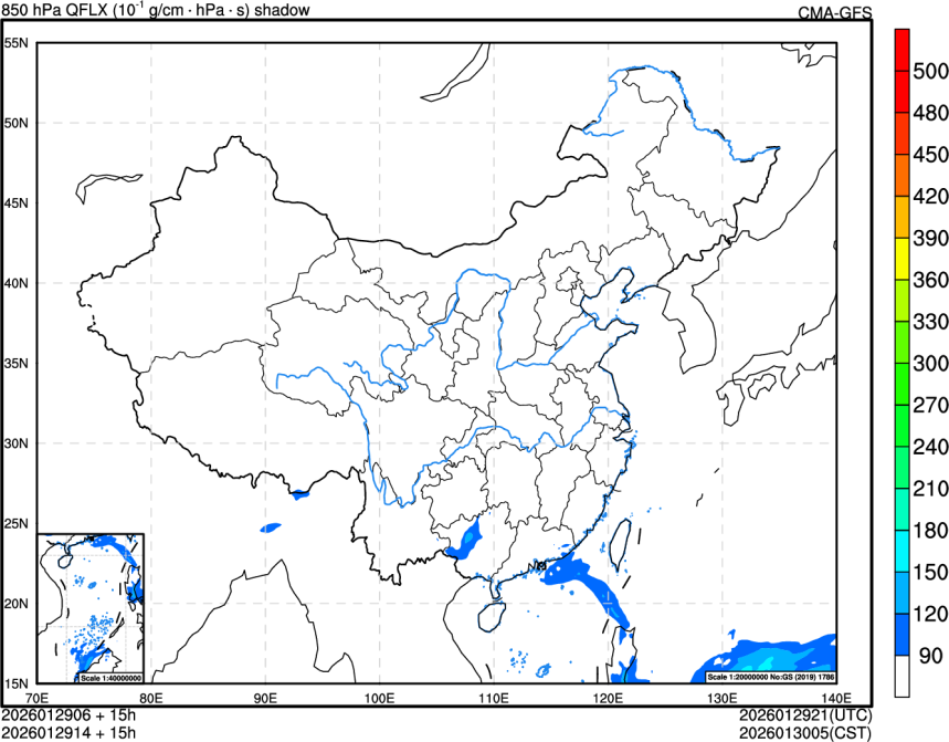 01/29 06时 +015小时
