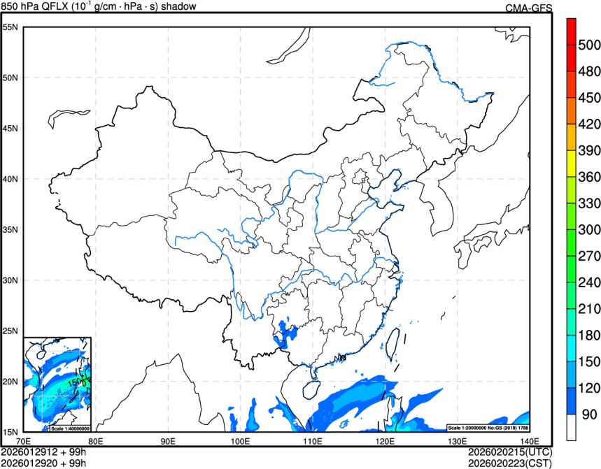 01/29 12时 +099小时