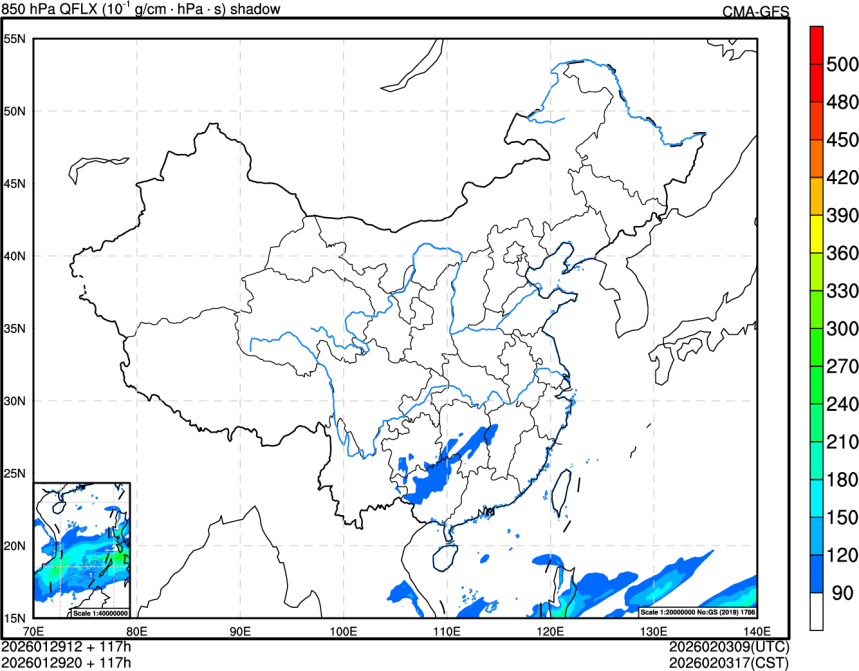 01/29 12时 +117小时
