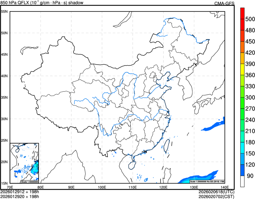 01/29 12时 +198小时