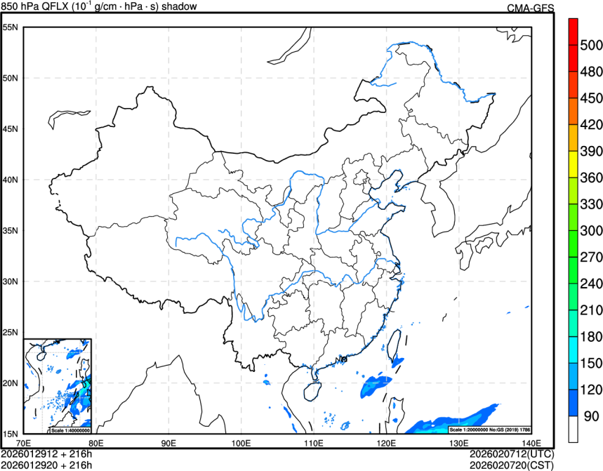 01/29 12时 +216小时