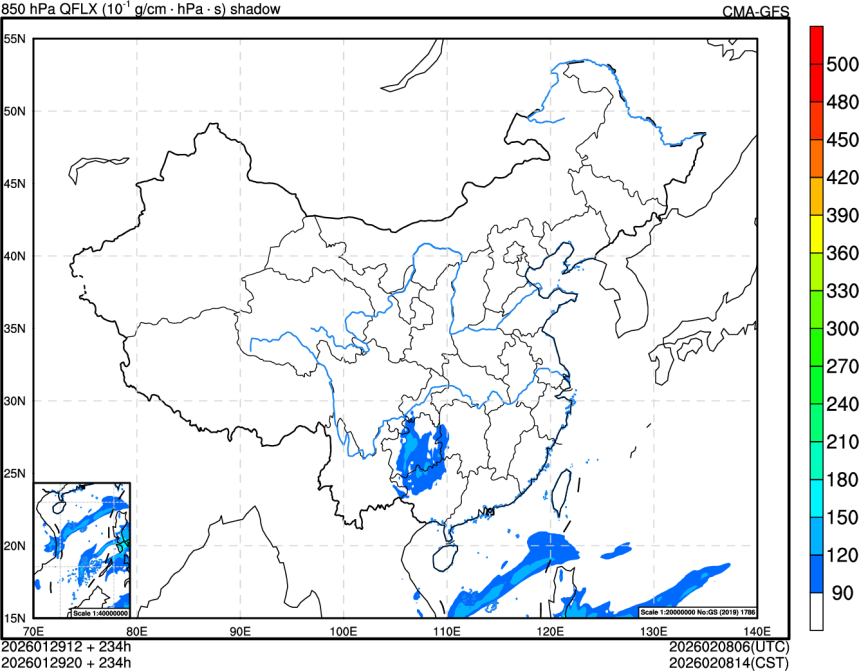 01/29 12时 +234小时