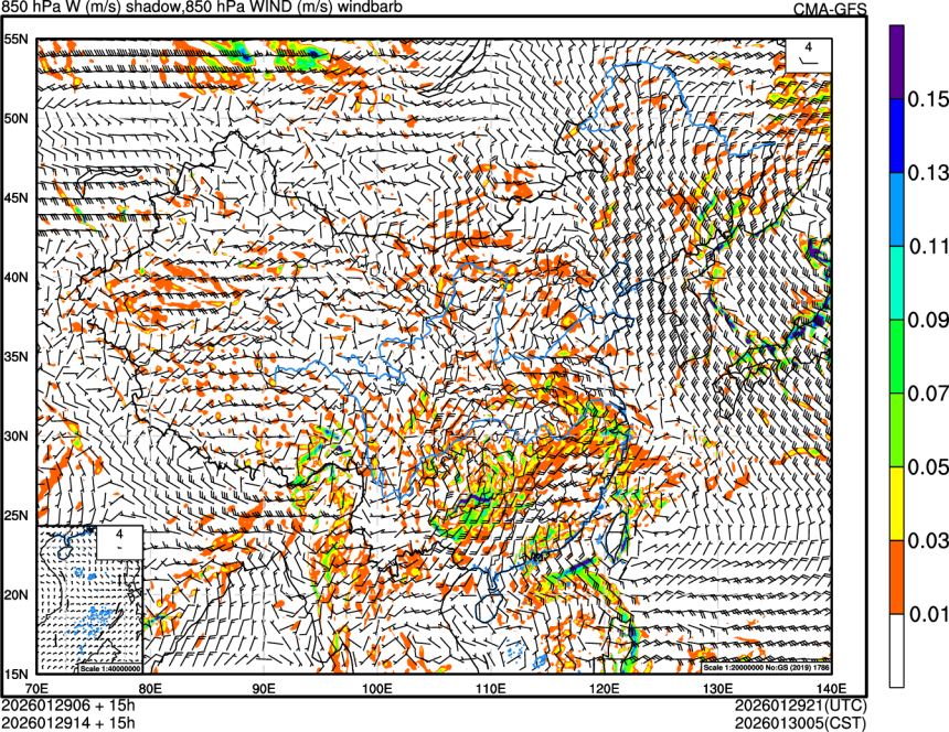01/29 06时 +015小时