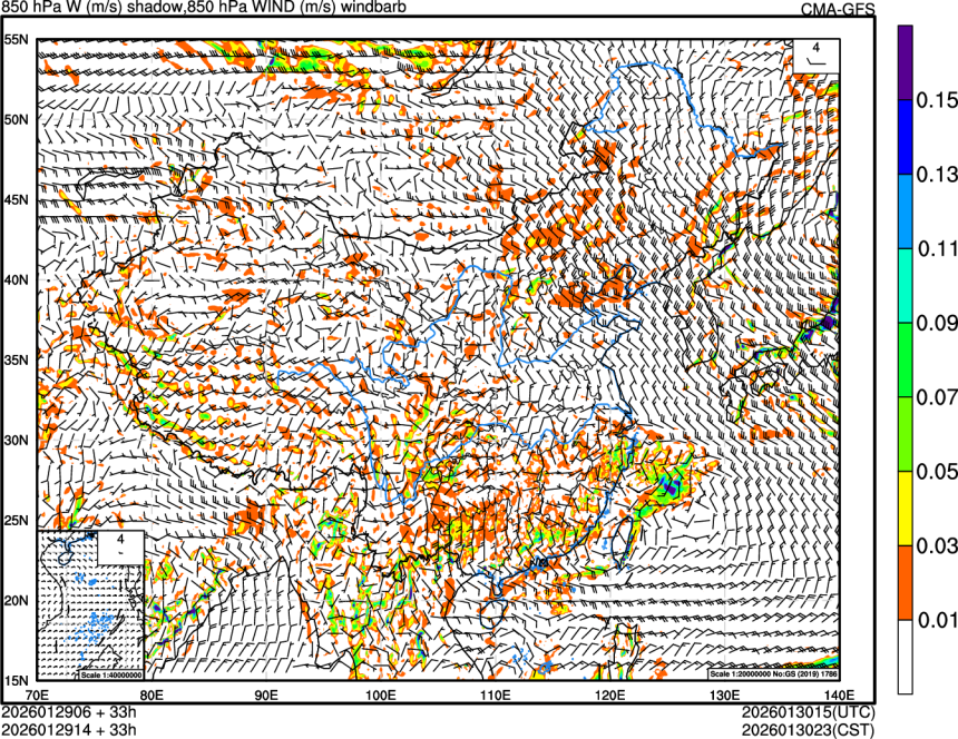 01/29 06时 +033小时