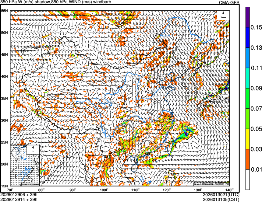 01/29 06时 +039小时