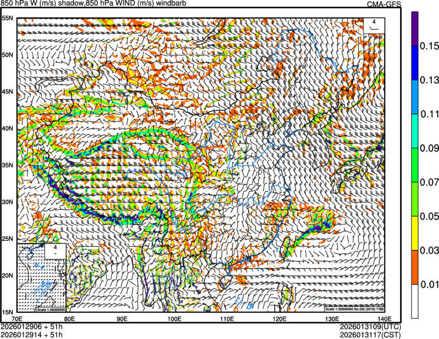 01/29 06时 +051小时