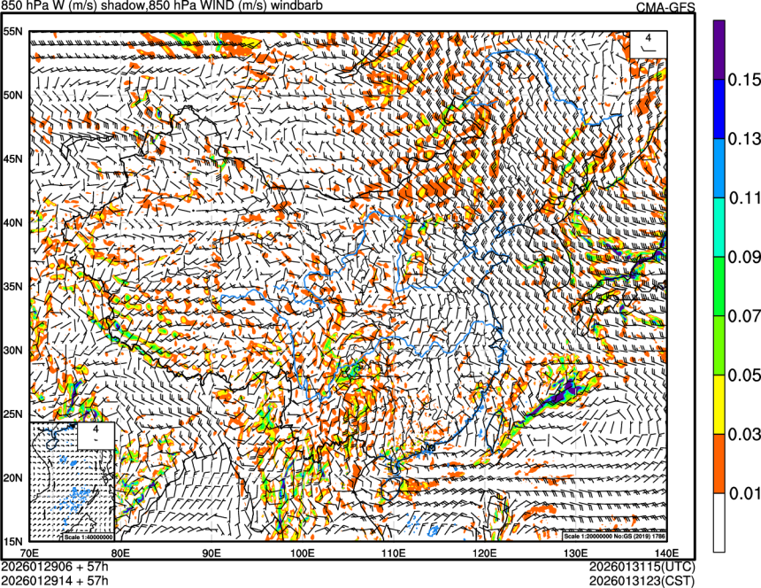 01/29 06时 +057小时