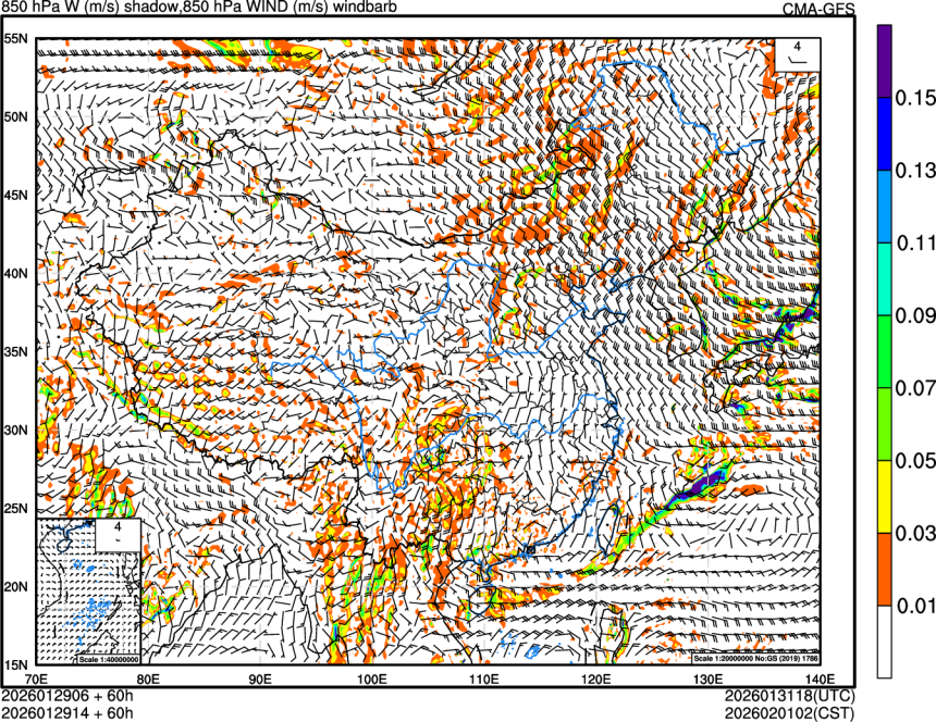 01/29 06时 +060小时