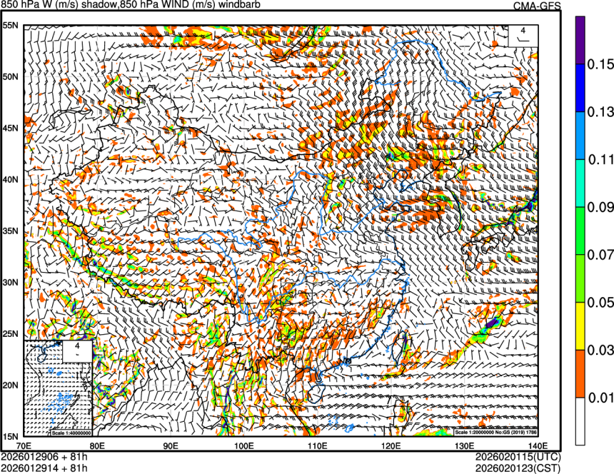 01/29 06时 +081小时