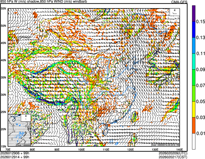 01/29 06时 +099小时