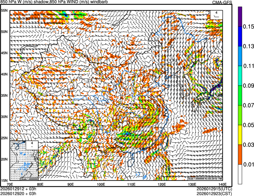 01/29 12时 +003小时