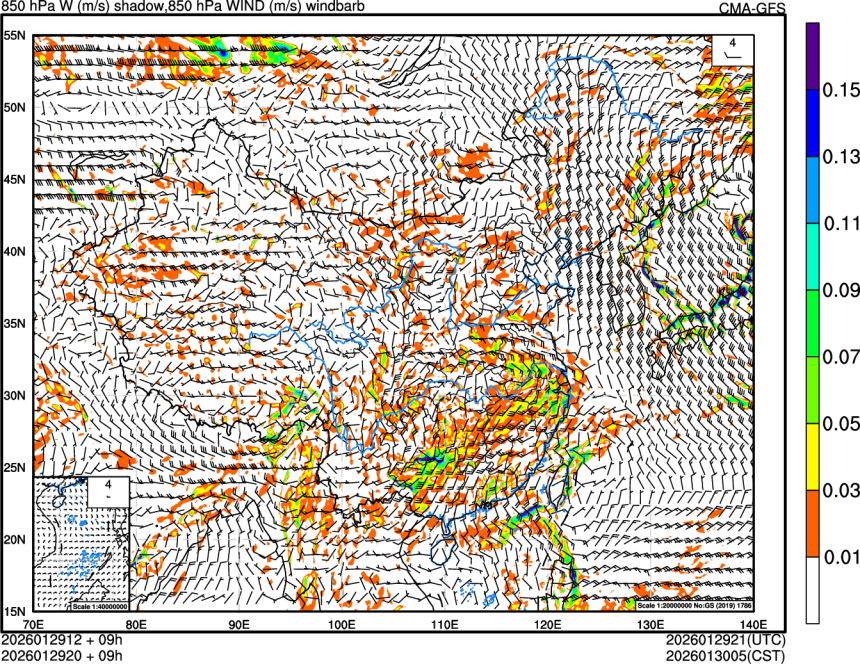 01/29 12时 +009小时