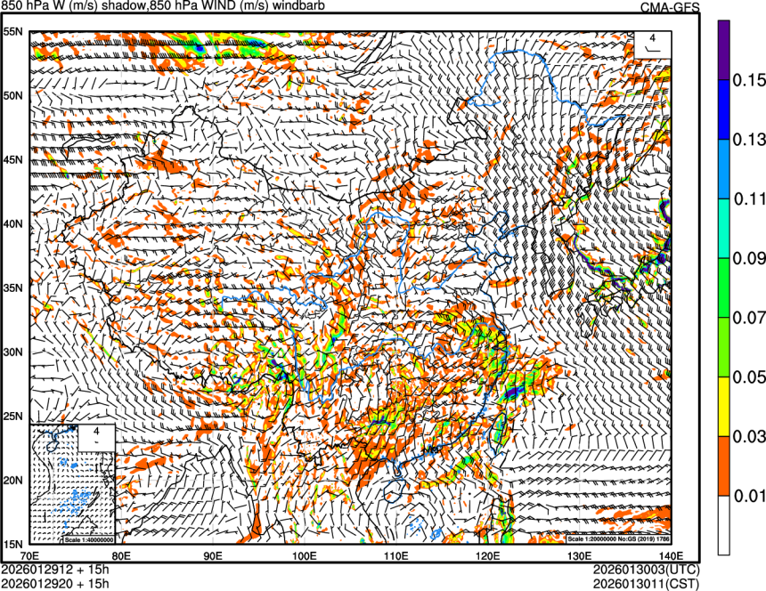 01/29 12时 +015小时