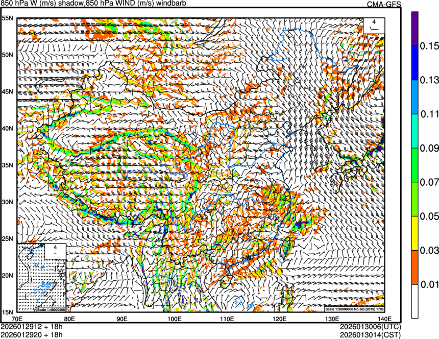 01/29 12时 +018小时