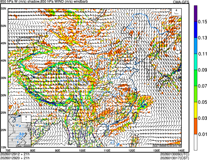 01/29 12时 +021小时