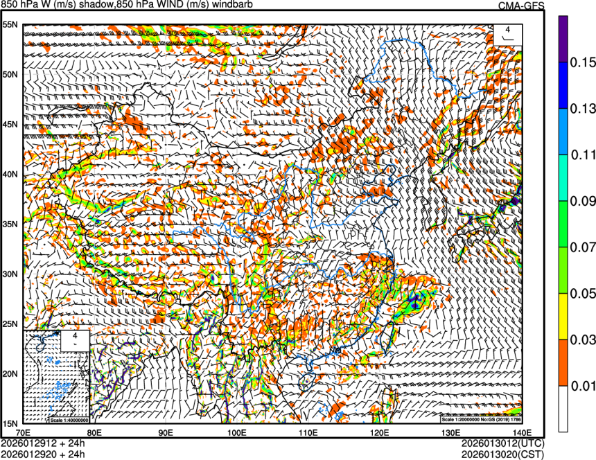 01/29 12时 +024小时