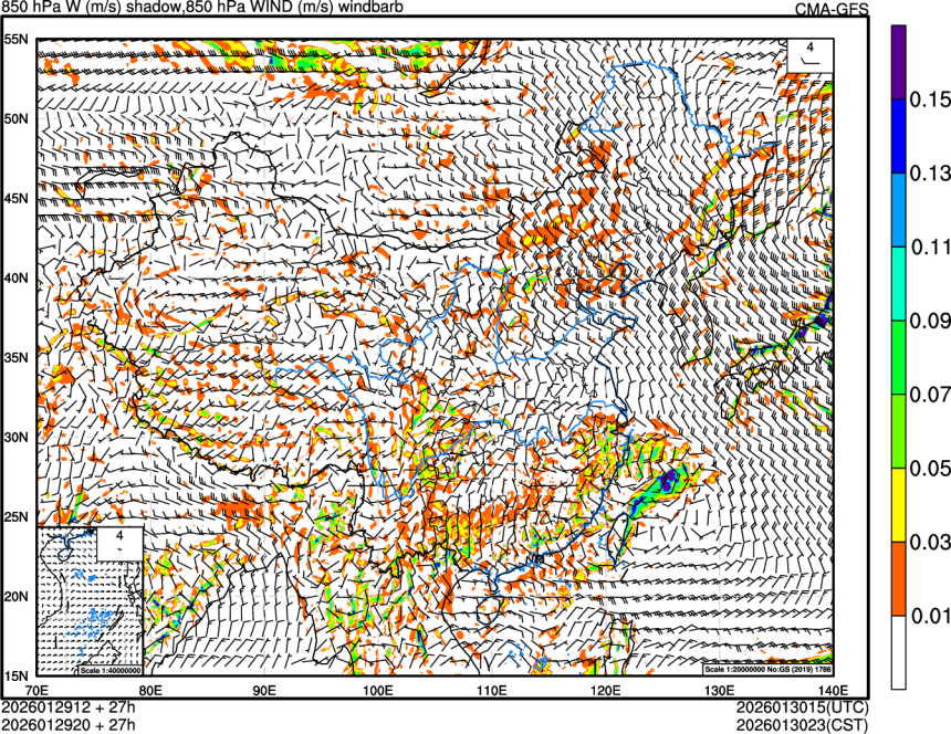 01/29 12时 +027小时