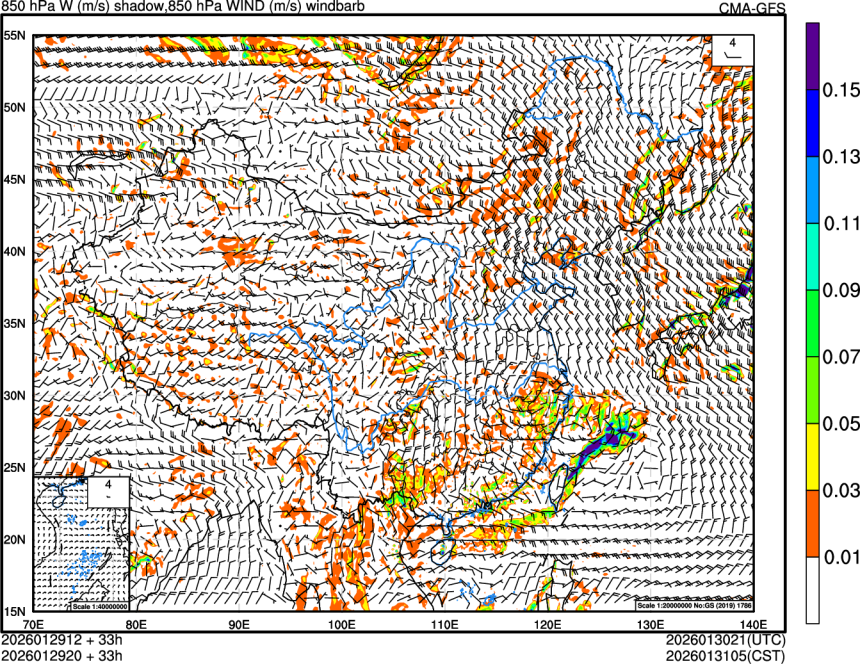 01/29 12时 +033小时