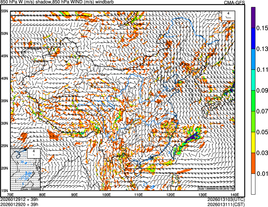 01/29 12时 +039小时
