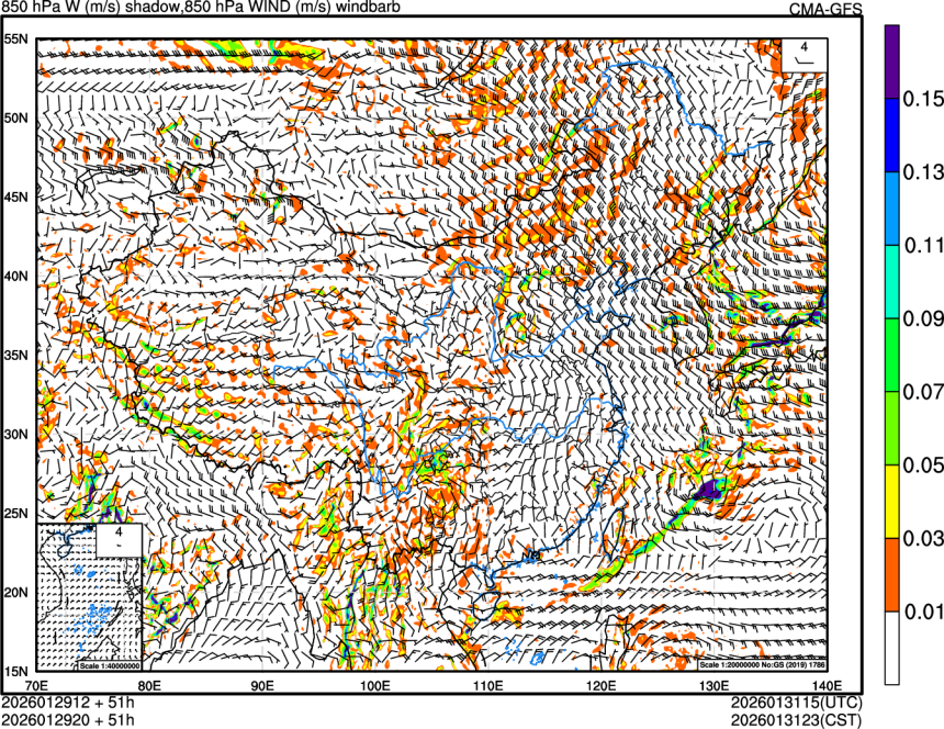 01/29 12时 +051小时