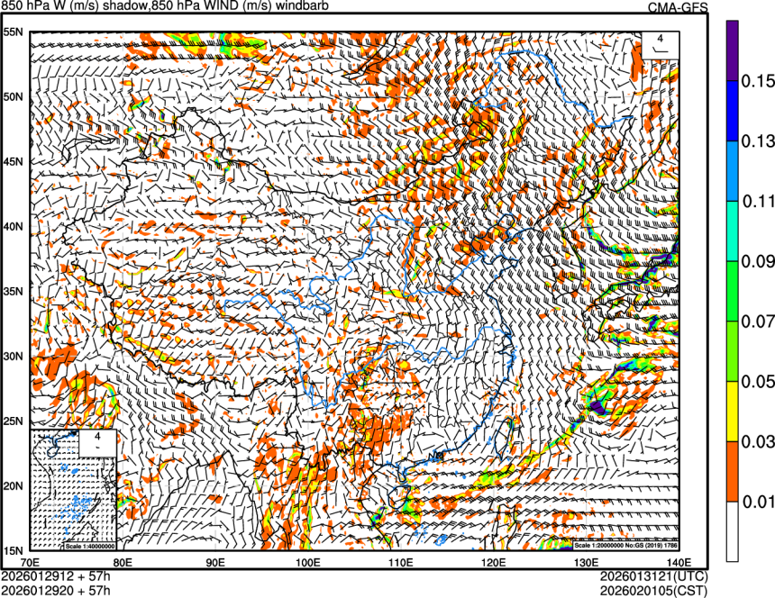 01/29 12时 +057小时