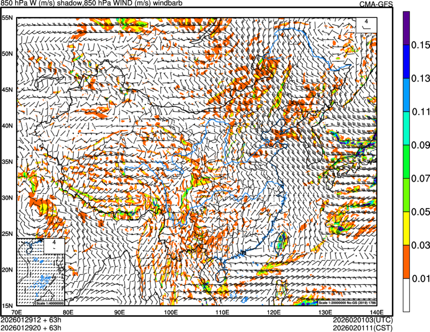 01/29 12时 +063小时