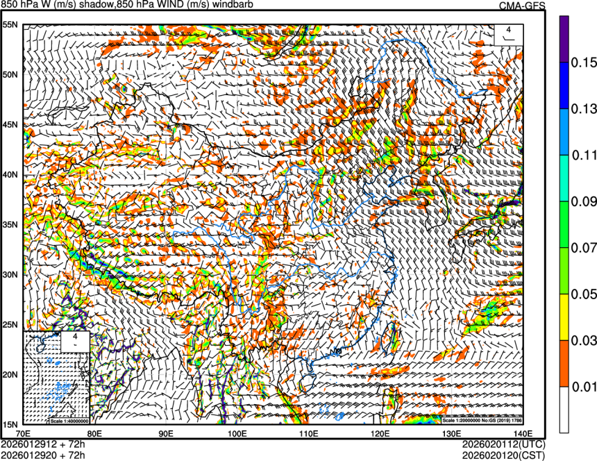 01/29 12时 +072小时