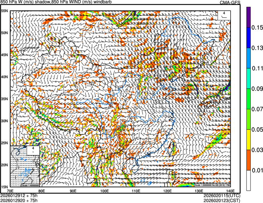 01/29 12时 +075小时