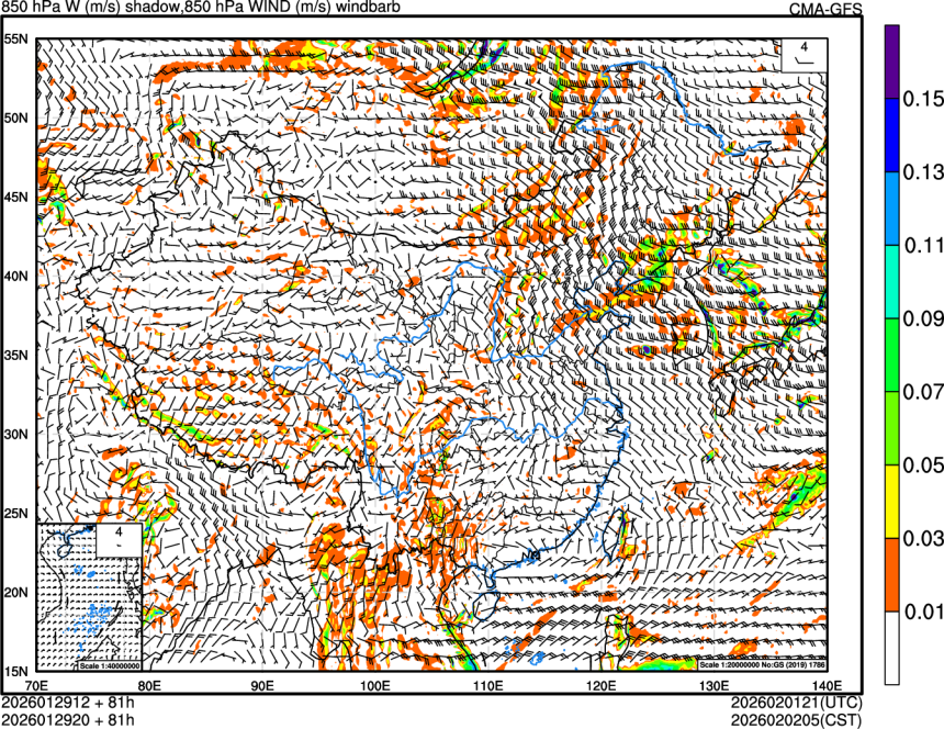 01/29 12时 +081小时