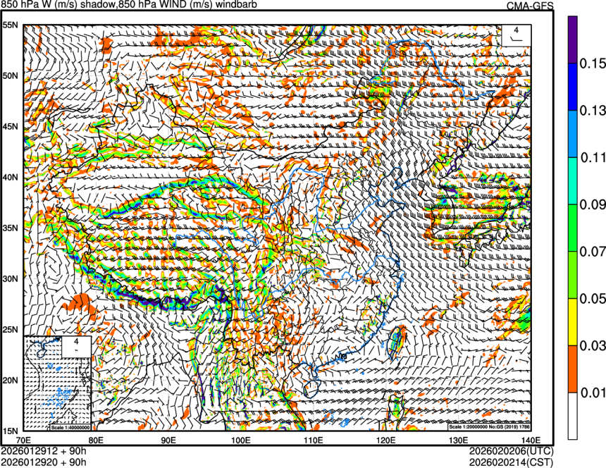01/29 12时 +090小时