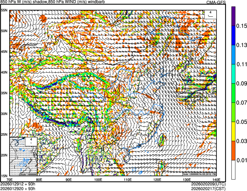 01/29 12时 +093小时