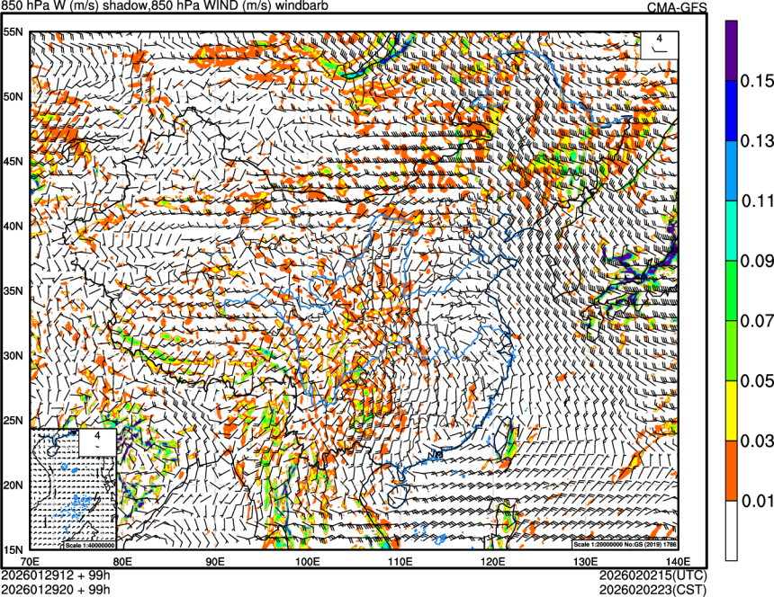 01/29 12时 +099小时