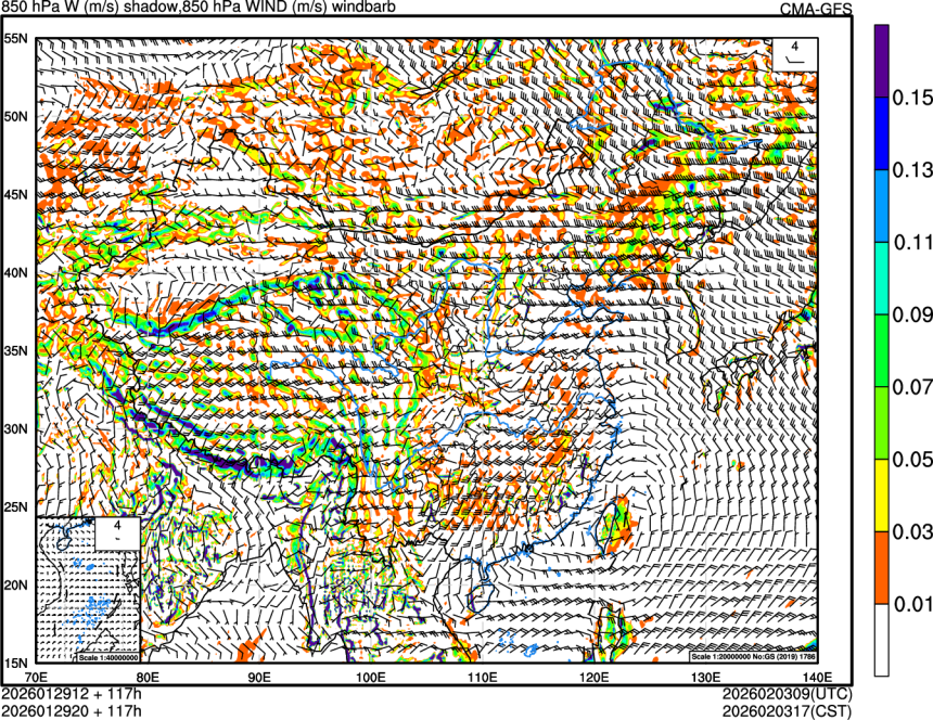 01/29 12时 +117小时