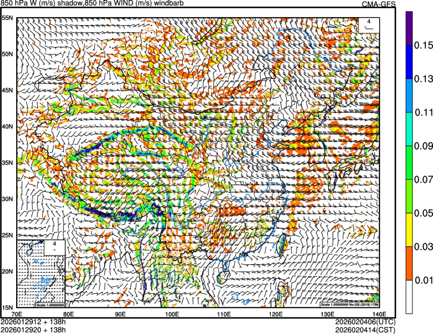 01/29 12时 +138小时