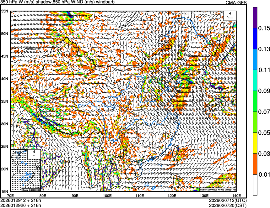 01/29 12时 +216小时