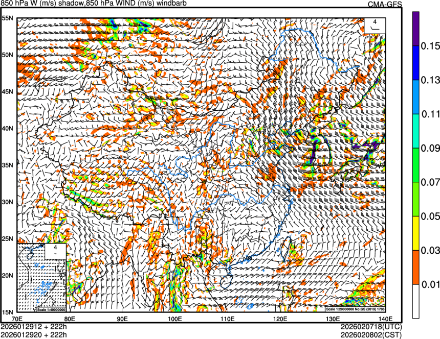01/29 12时 +222小时