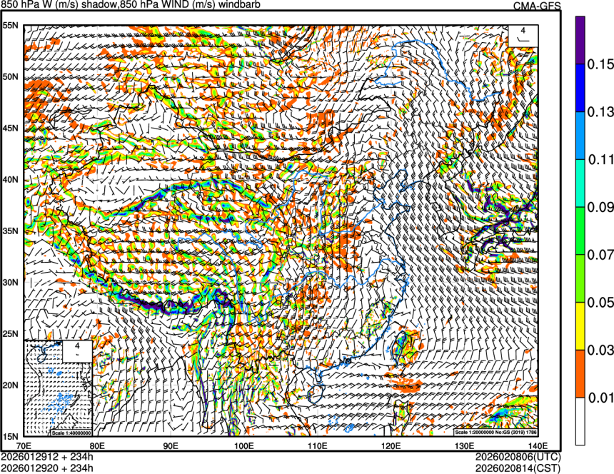 01/29 12时 +234小时