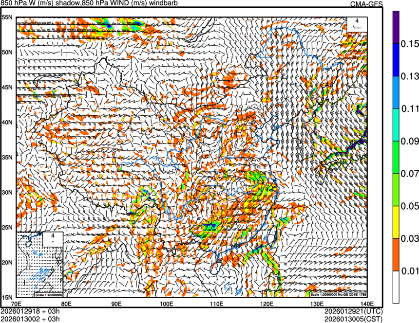 01/29 18时 +003小时
