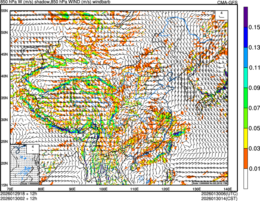 01/29 18时 +012小时