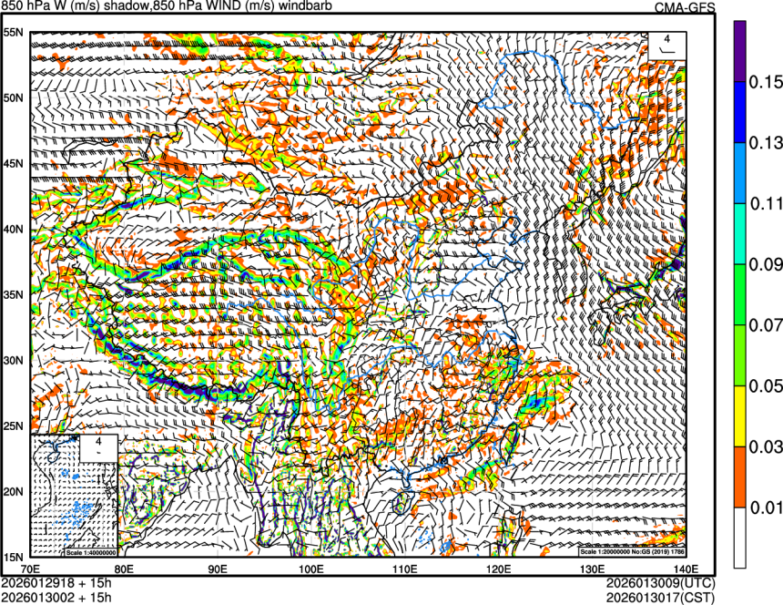 01/29 18时 +015小时