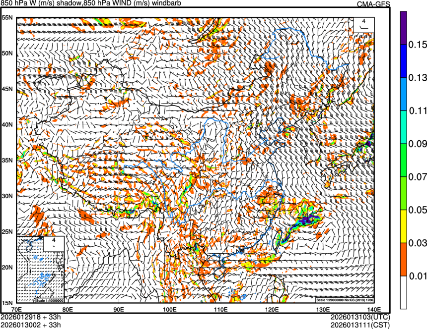 01/29 18时 +033小时