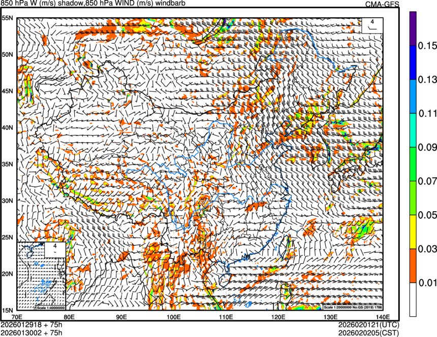 01/29 18时 +075小时