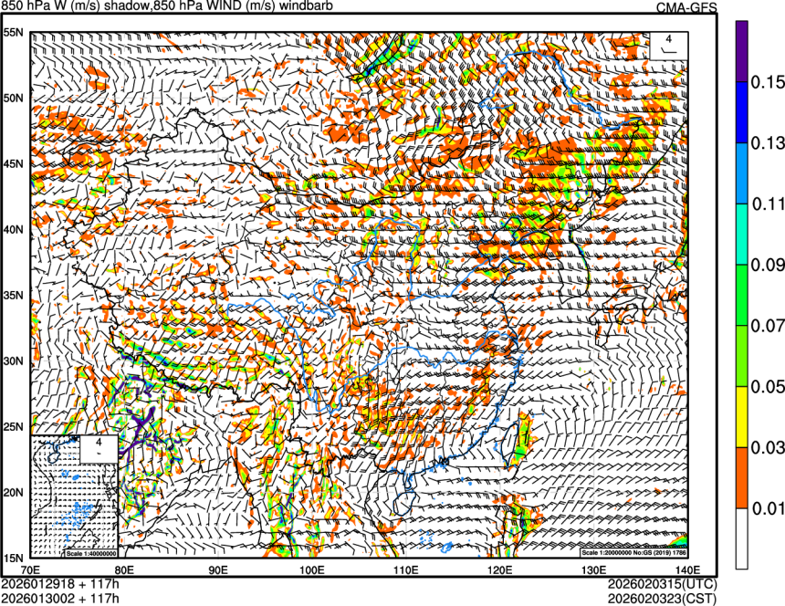 01/29 18时 +117小时
