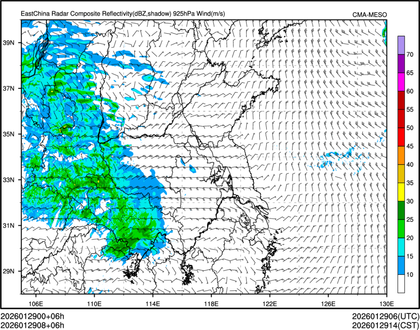 01/29 08时 +006小时