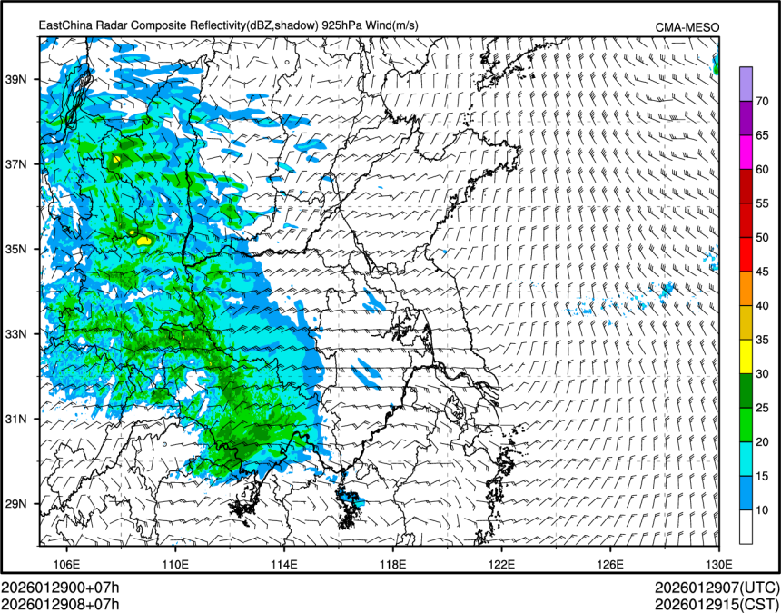 01/29 08时 +007小时