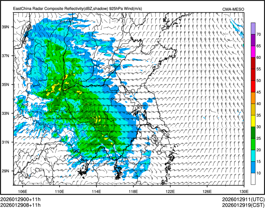 01/29 08时 +011小时
