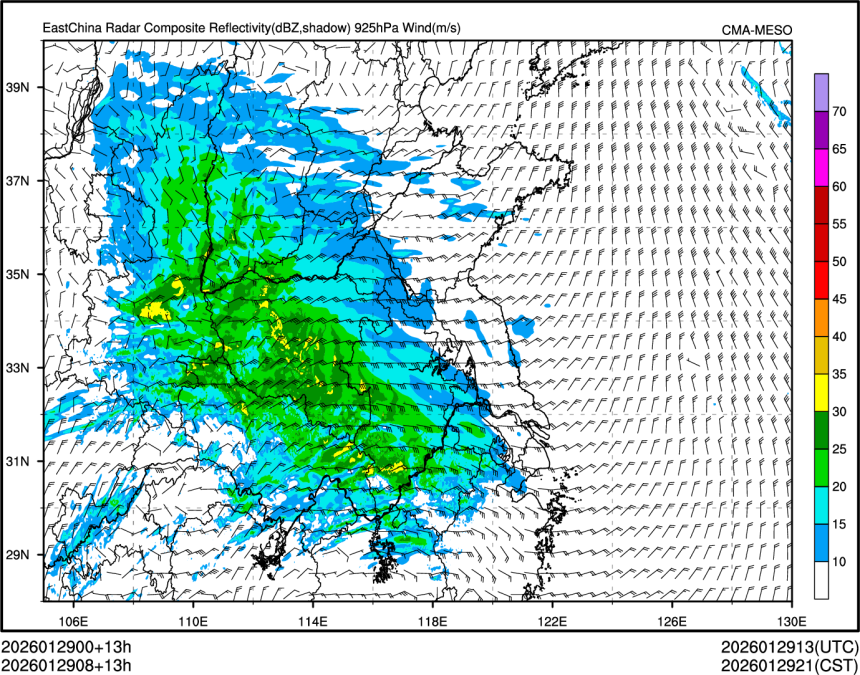 01/29 08时 +013小时