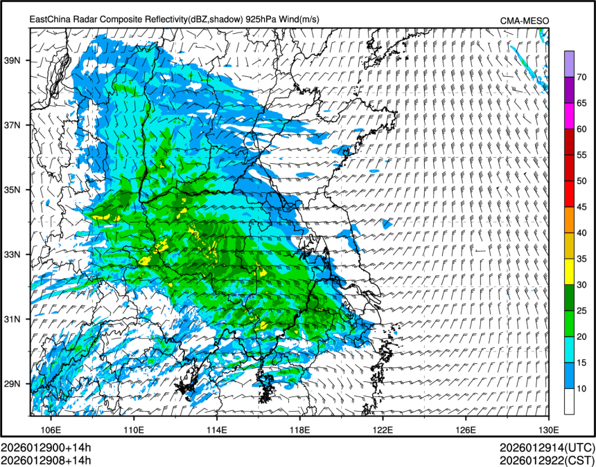 01/29 08时 +014小时